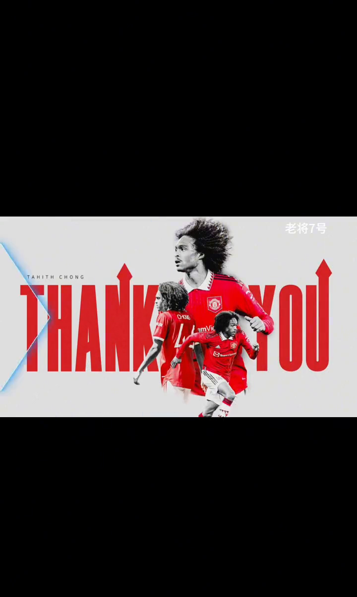 里程碑夜！西汉姆止住颓势；亚冠清晨刷纪录；信心回归；球队文化再被提及