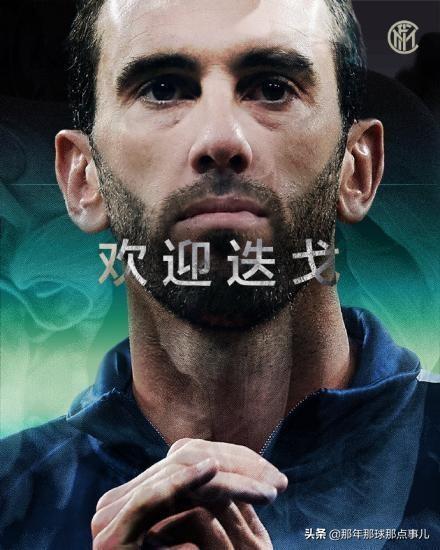 关于今晨马德里竞技调整名单以备德甲,防线松动环节打磨,质疑声仍在,团队化学反应显著的信息 关于今晨马德里竞技调整名单以备德甲,防线松动环节打磨,质疑声仍在,团队化学反应显著的信息