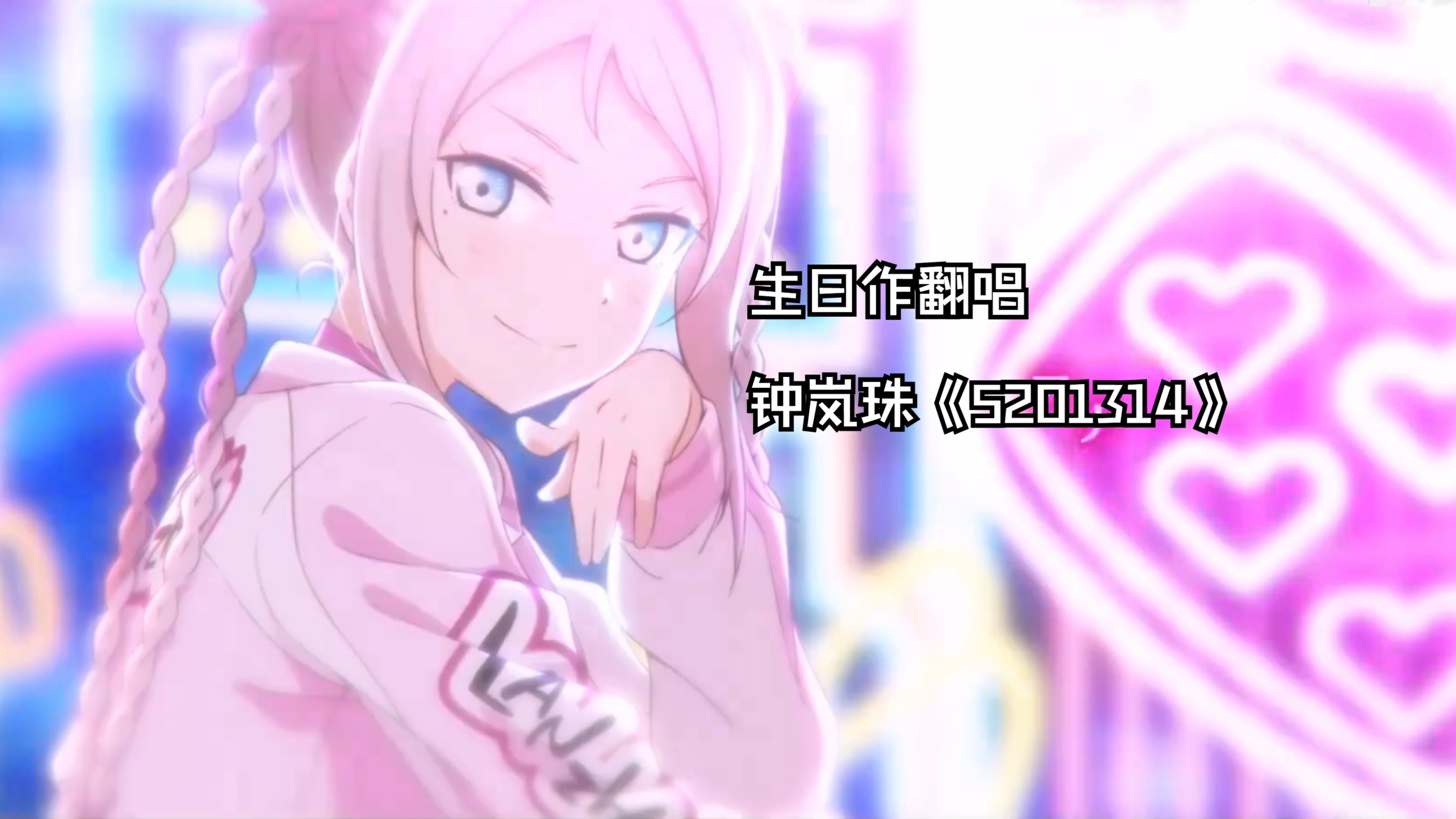 关于矠?哦{鱿?/黲?1脠鲏K2哯玟X禺桲f讚U~